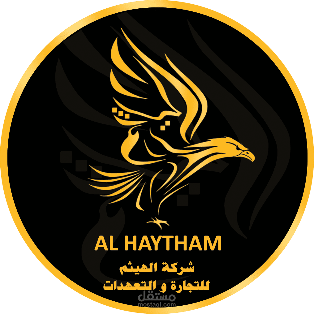 تصميم شعارات Logo Design