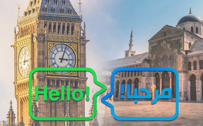 ترجمة ودبلجة انكليزي - عربي
