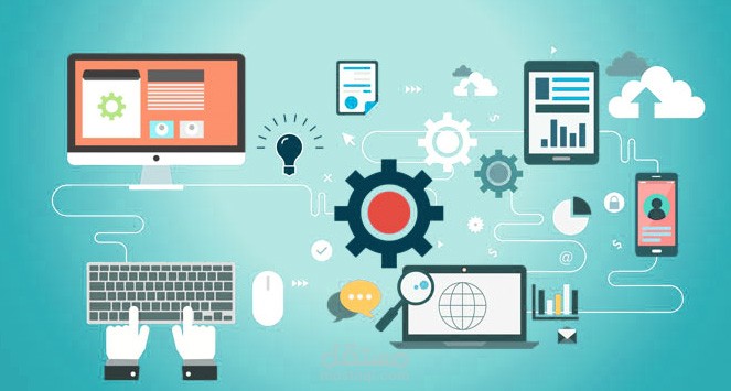 Information Technology