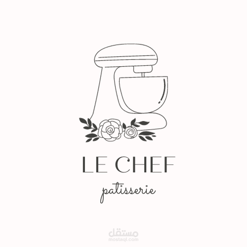 Patisserie Logo