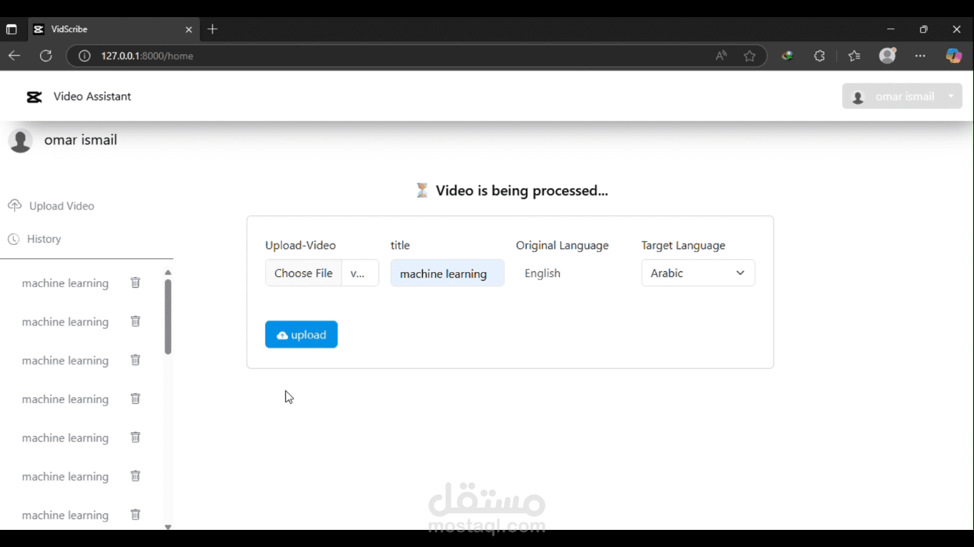 أداة تفريغ وترجمة الفيديوهات – Video Script Processing & Translation Tool