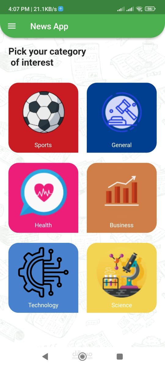 news app
