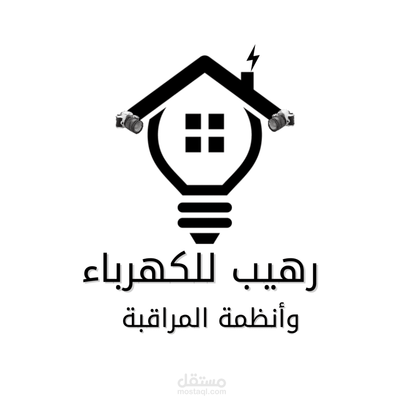 تصميم شعار