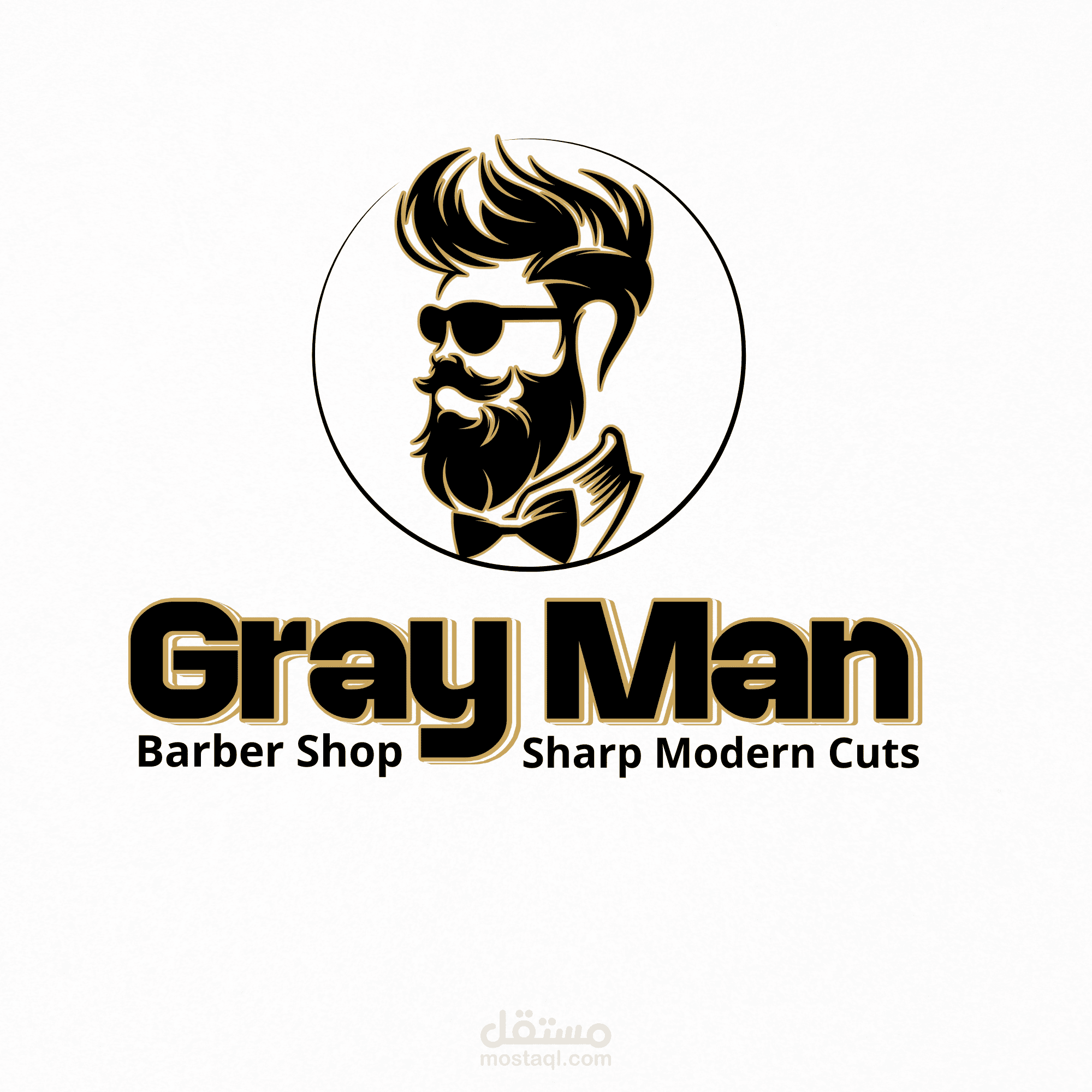 تصميم شعار احترافي لصالون حلاقة – Gray Man Barber Shop