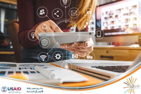 "التسويق الإلكتروني: الاستراتيجيات الحديثة لتحقيق نجاح مذهل"