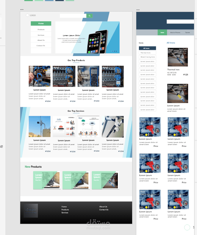 مشروع e-commerce