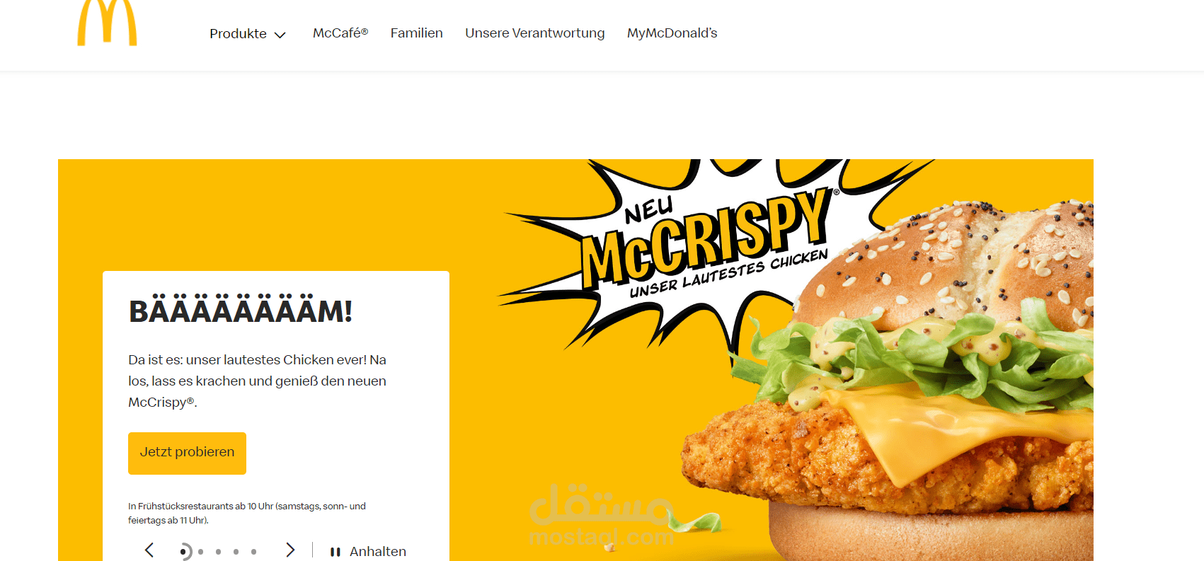 Restaurant-Mcdonalds