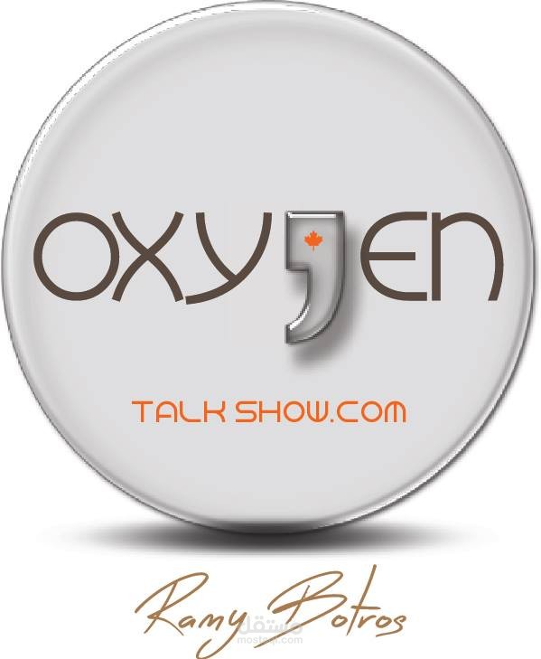 oxygen canada news