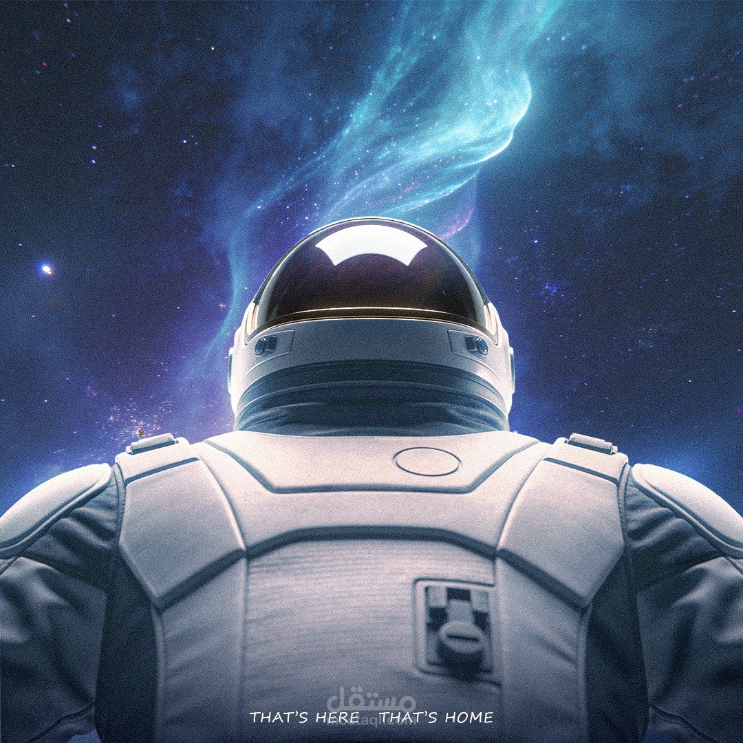 Astronaut – That’s Home
