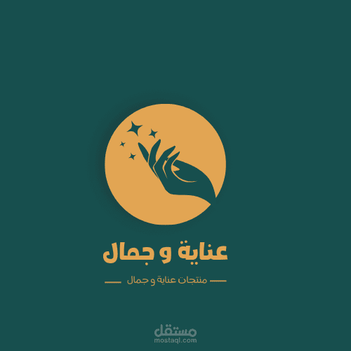 تصميم شعار