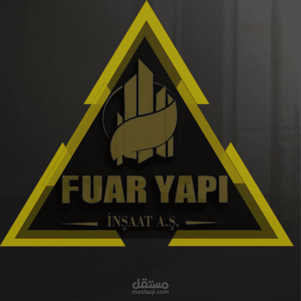 تصميم شعار شركة