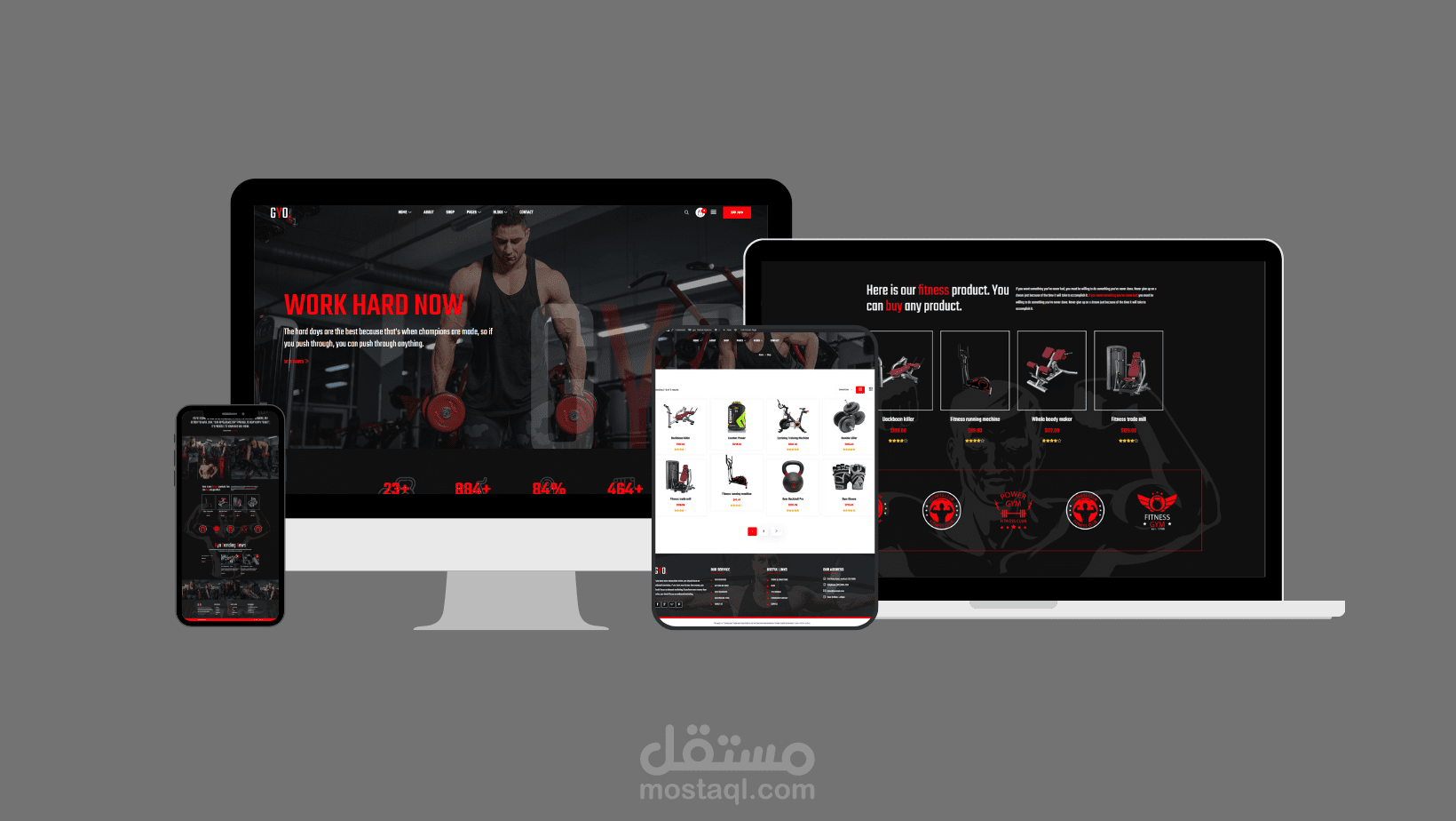 موقع الكتروني لجيم ويحتوي علي متجر للمكملات الغذائيه