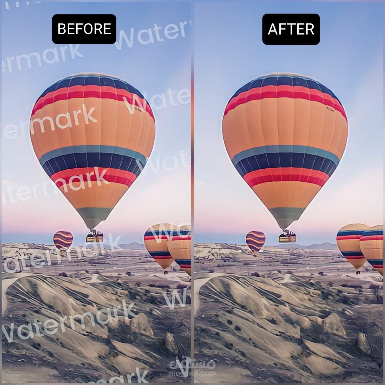 ازالة الWatermark (العلامة المائية)