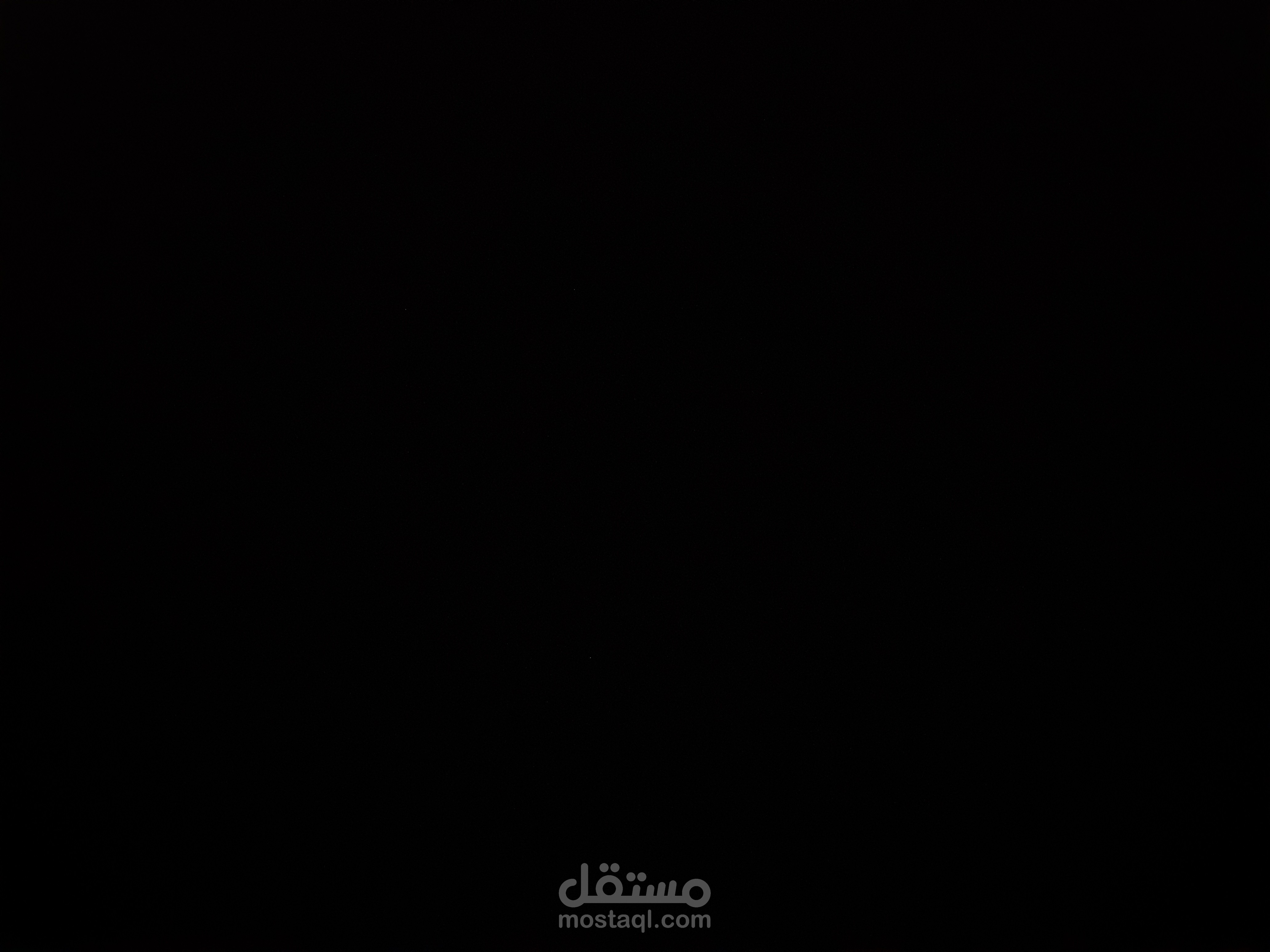 حسن الظن بالله?