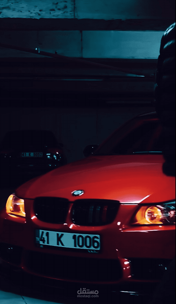 car edit