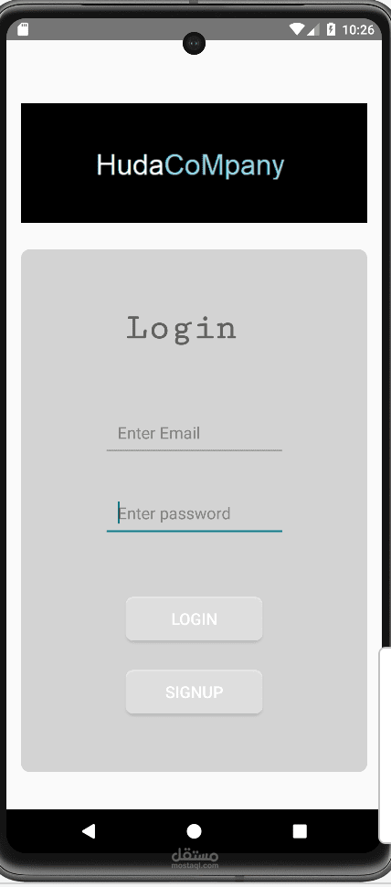 عمل تطبيق تسجيل  ودخول مستخدمين معلم أو تلميذ أو ولي أمر