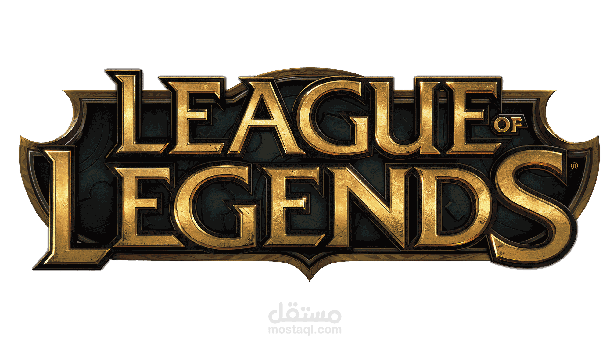 بحث حول لاعبي League of Legends