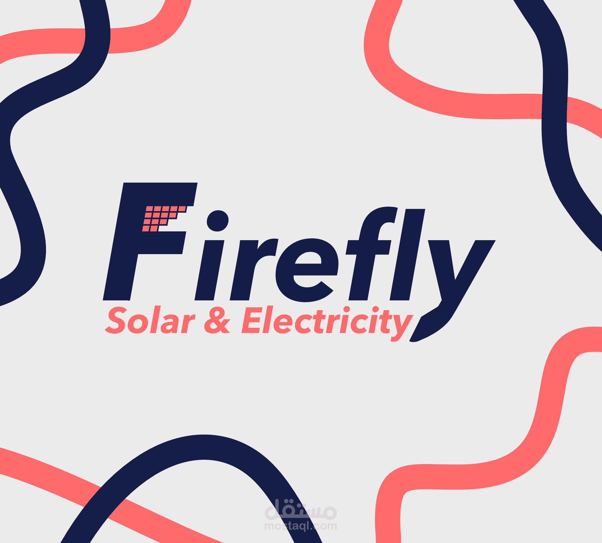 هوية بصرية: Firefly للطاقة المتجددة