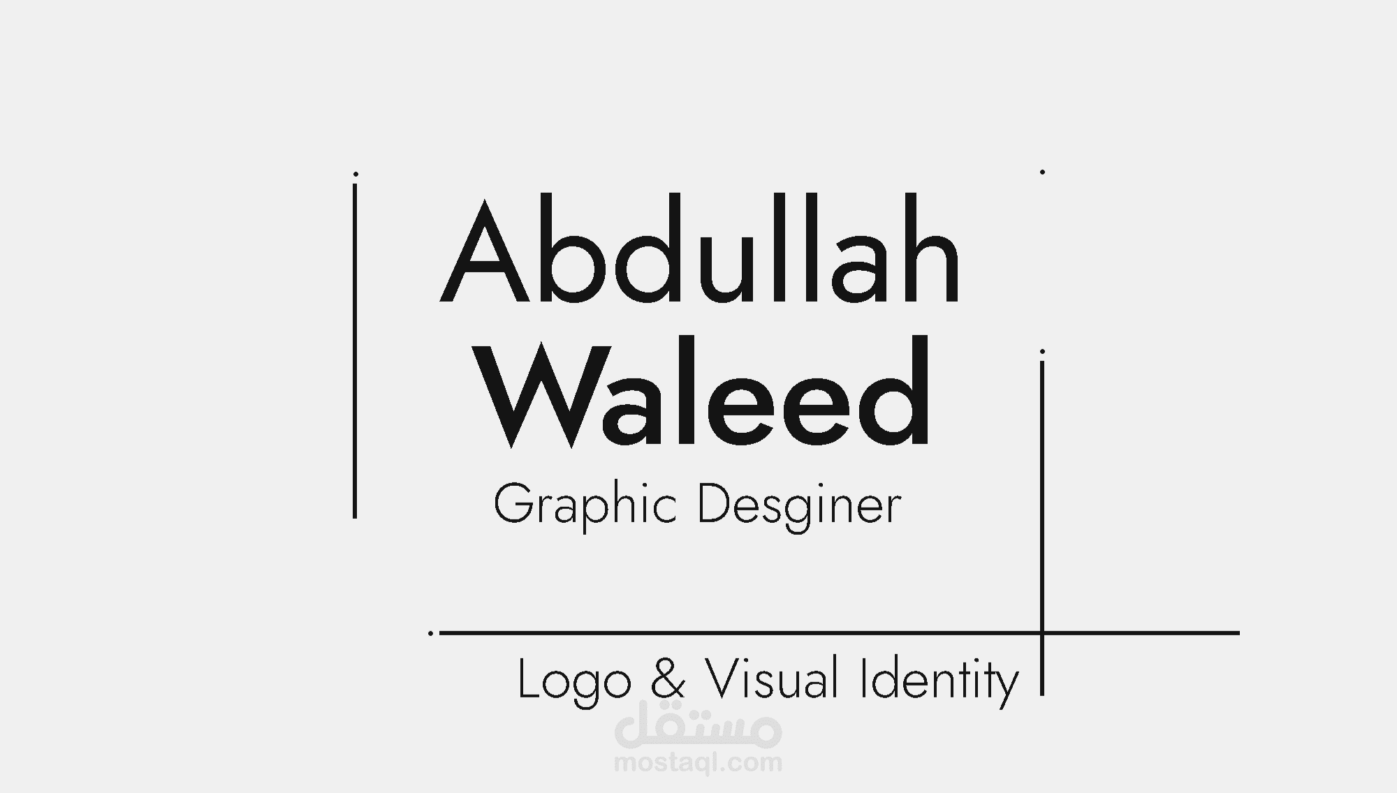 معرض الاعمال