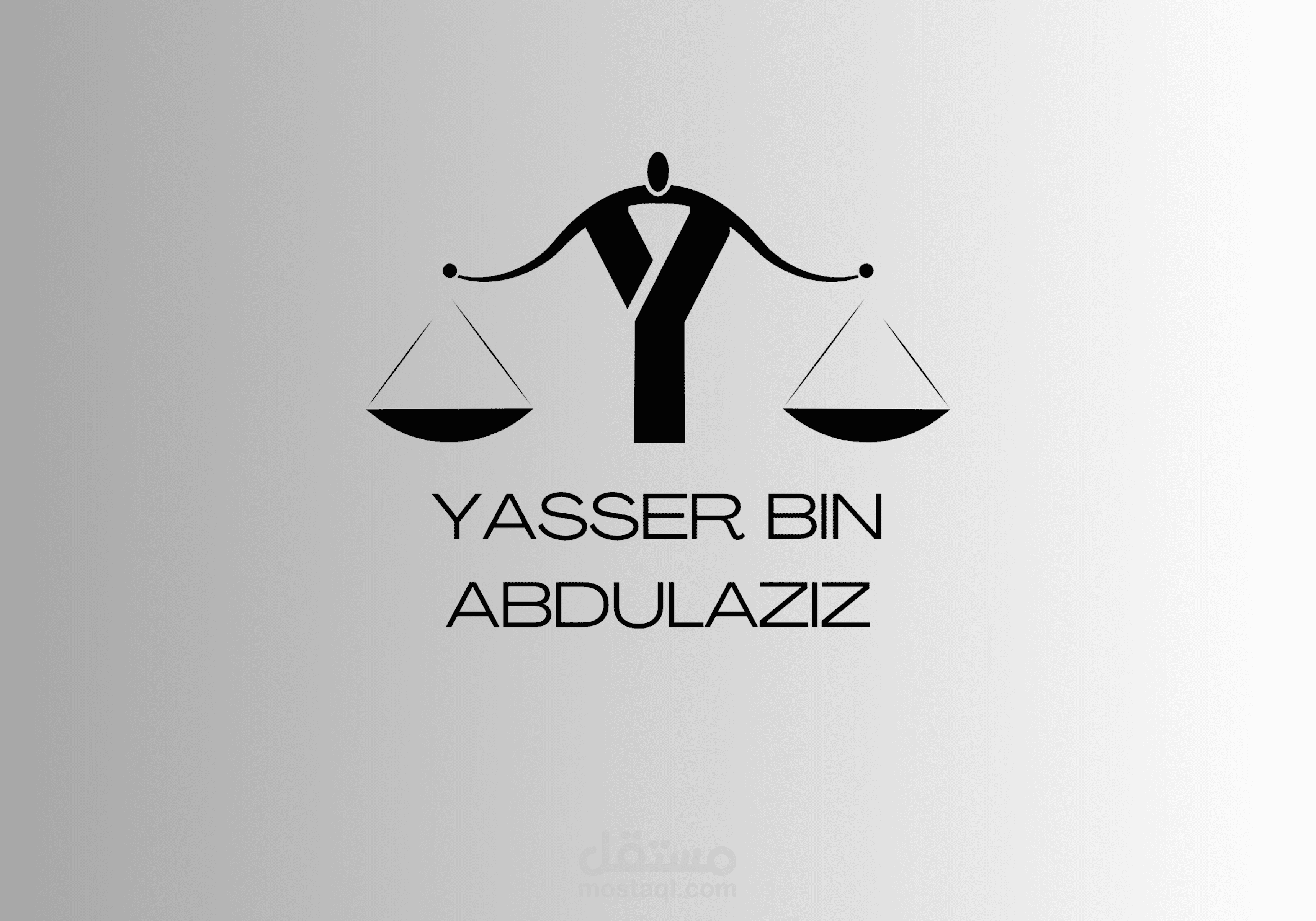 تصميم لوجو محامي