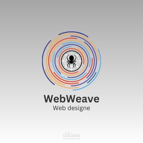 تصميم موقع