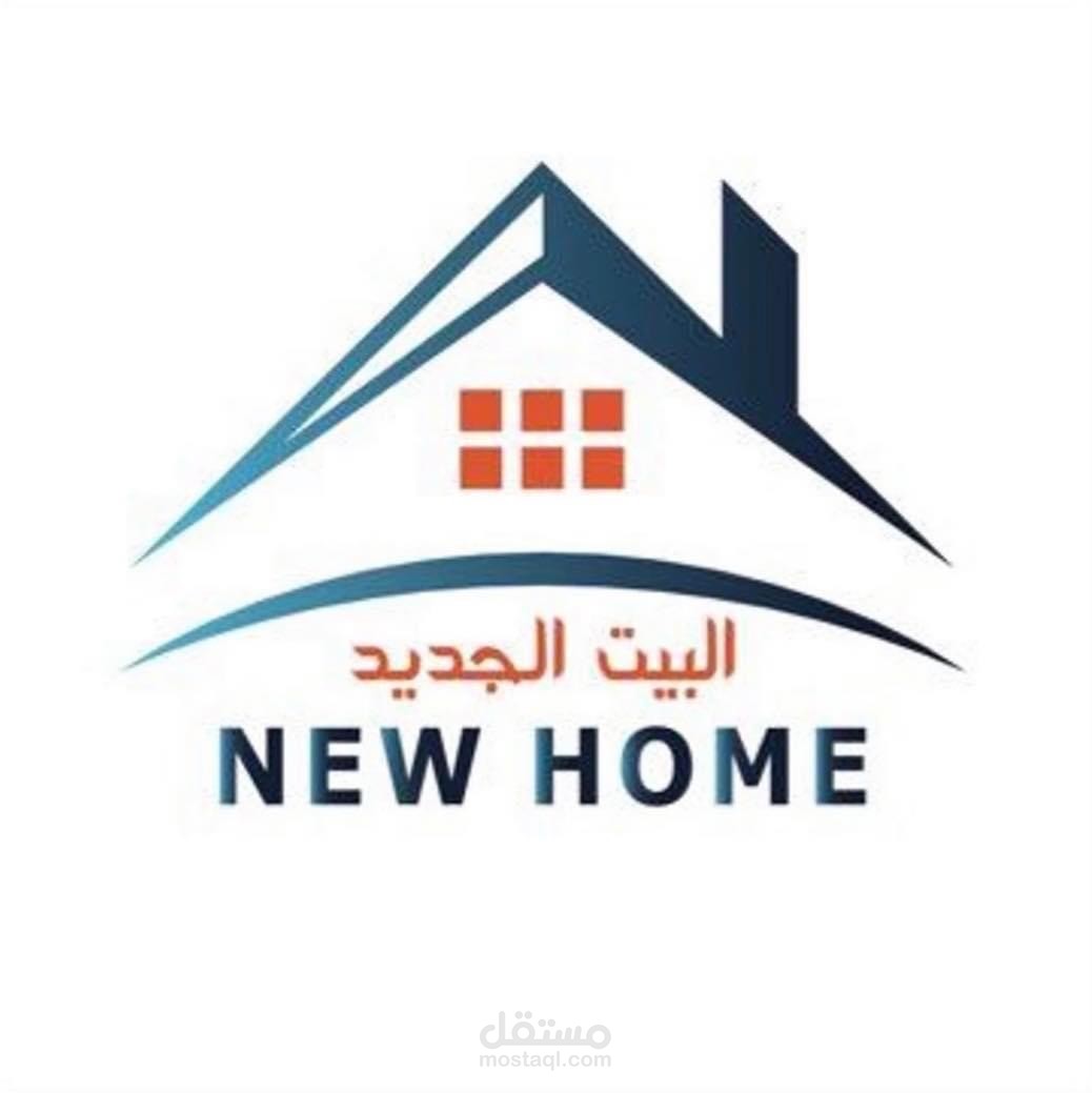 موقع عقارات