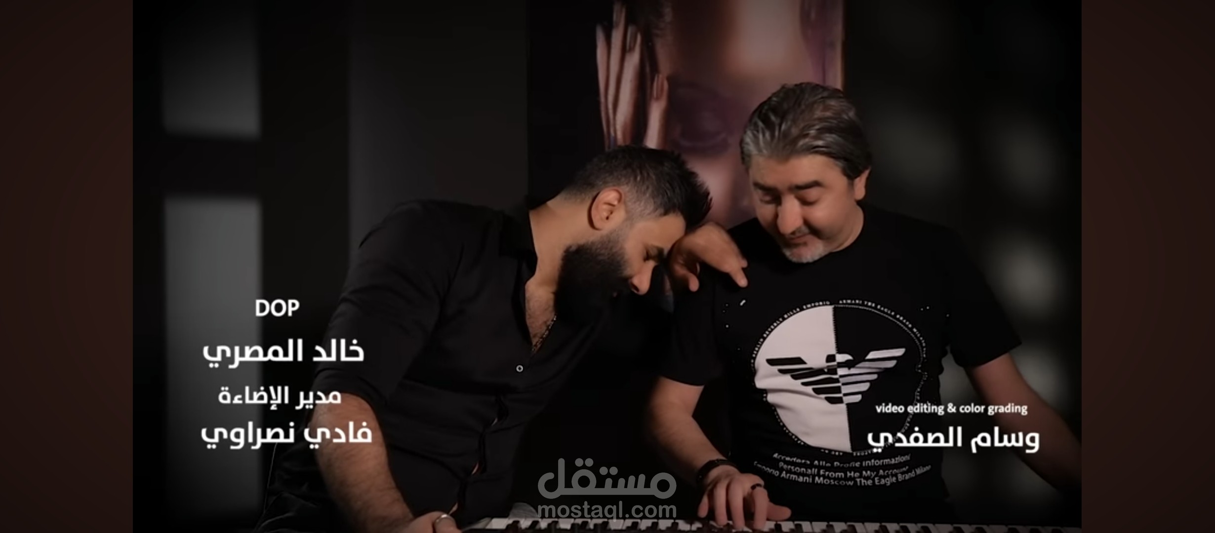 اغنية غصة بقلبي