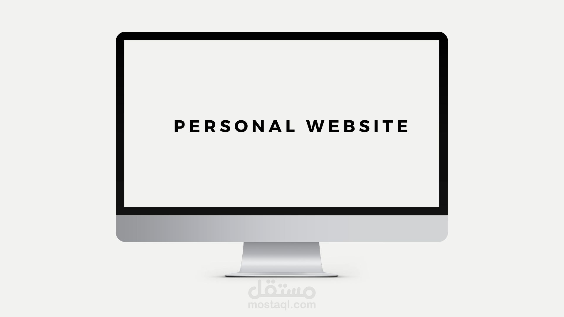 I Did My Personal Link