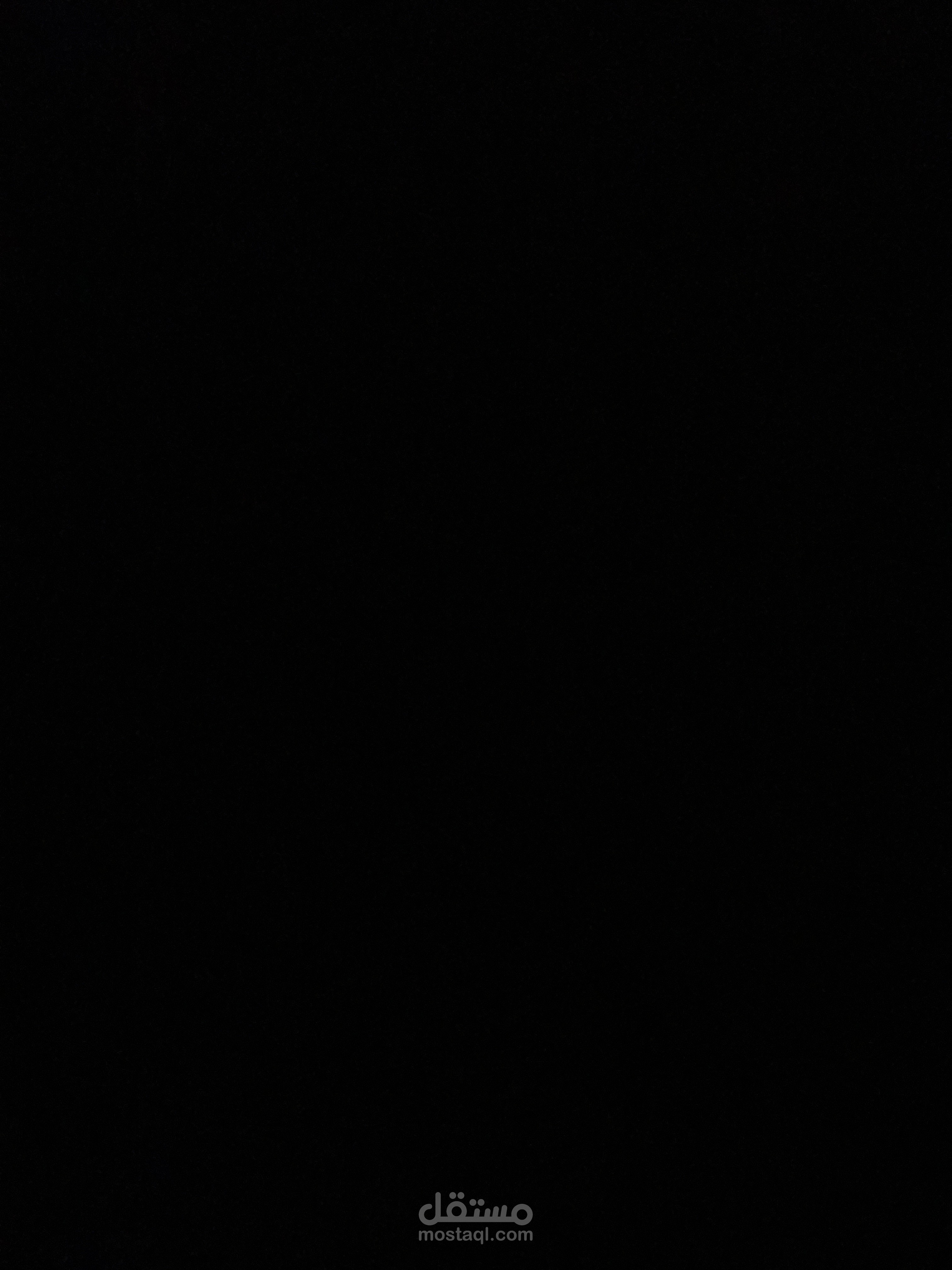 ابوظبي