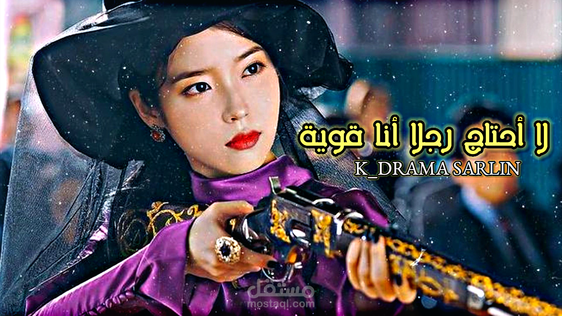 تصميم فيدوهات