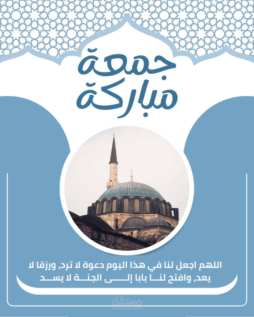 تصميم صوره