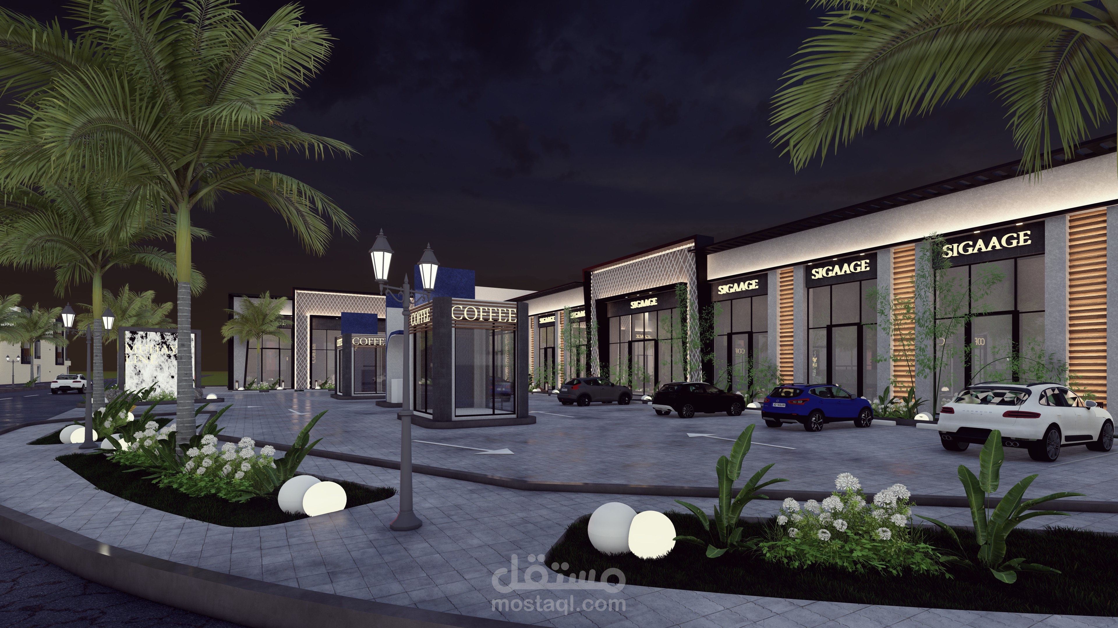 مبني تجاري ترفيهي