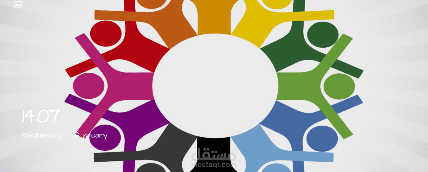 برنامج لاداره الجمعيات الخيريه