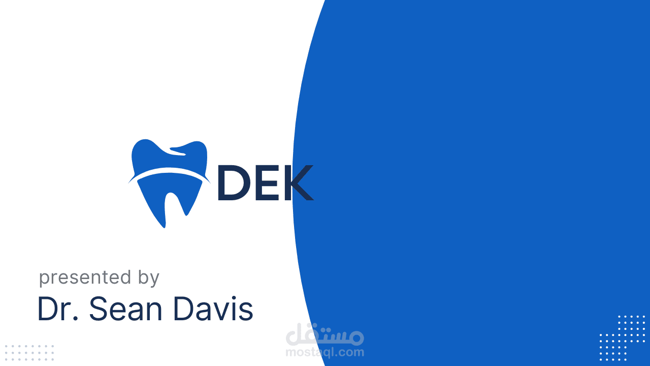 اعلان عيادة اسنان Dek Dental Care