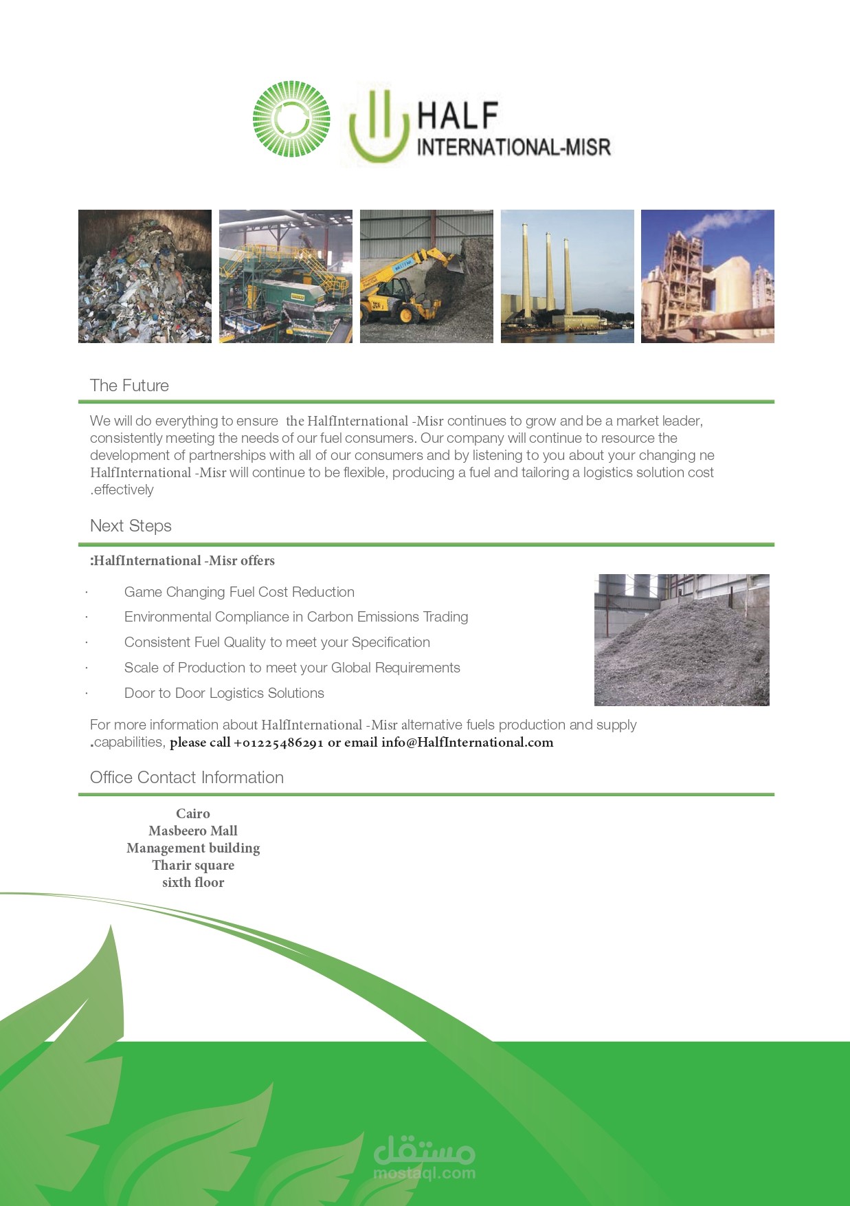 brochure half international English