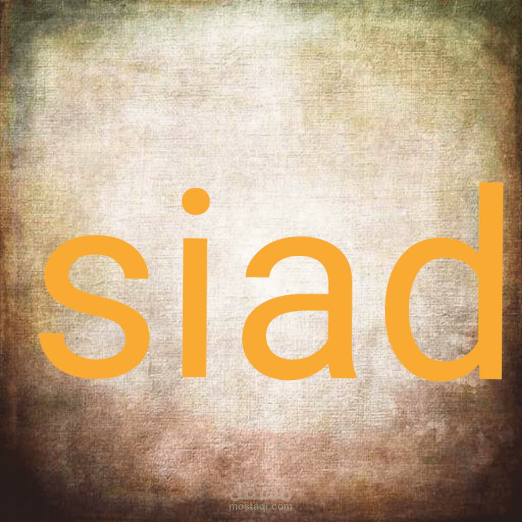 تصميم لوجو