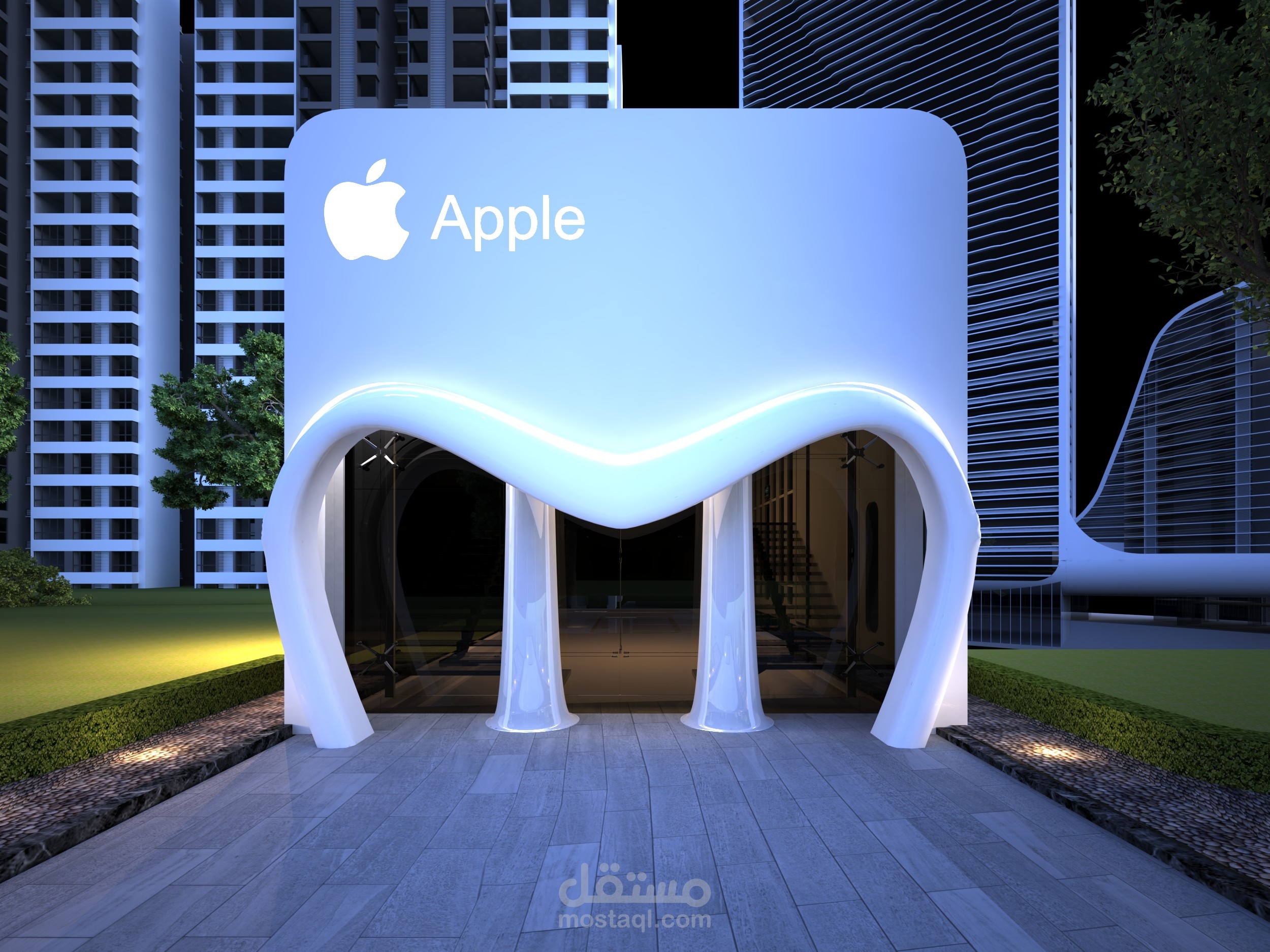 a new version of apple store