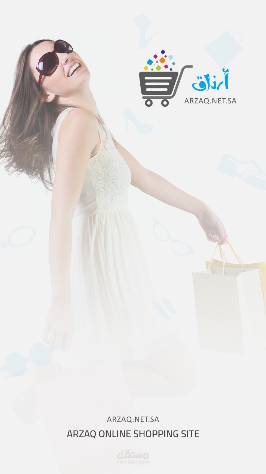 فوتوشوب لدمج الصور