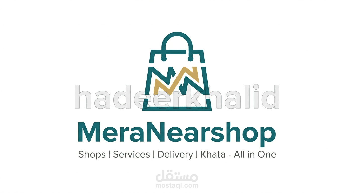 تصميم شعار لمحل توصيل وتسليم 2موكاب