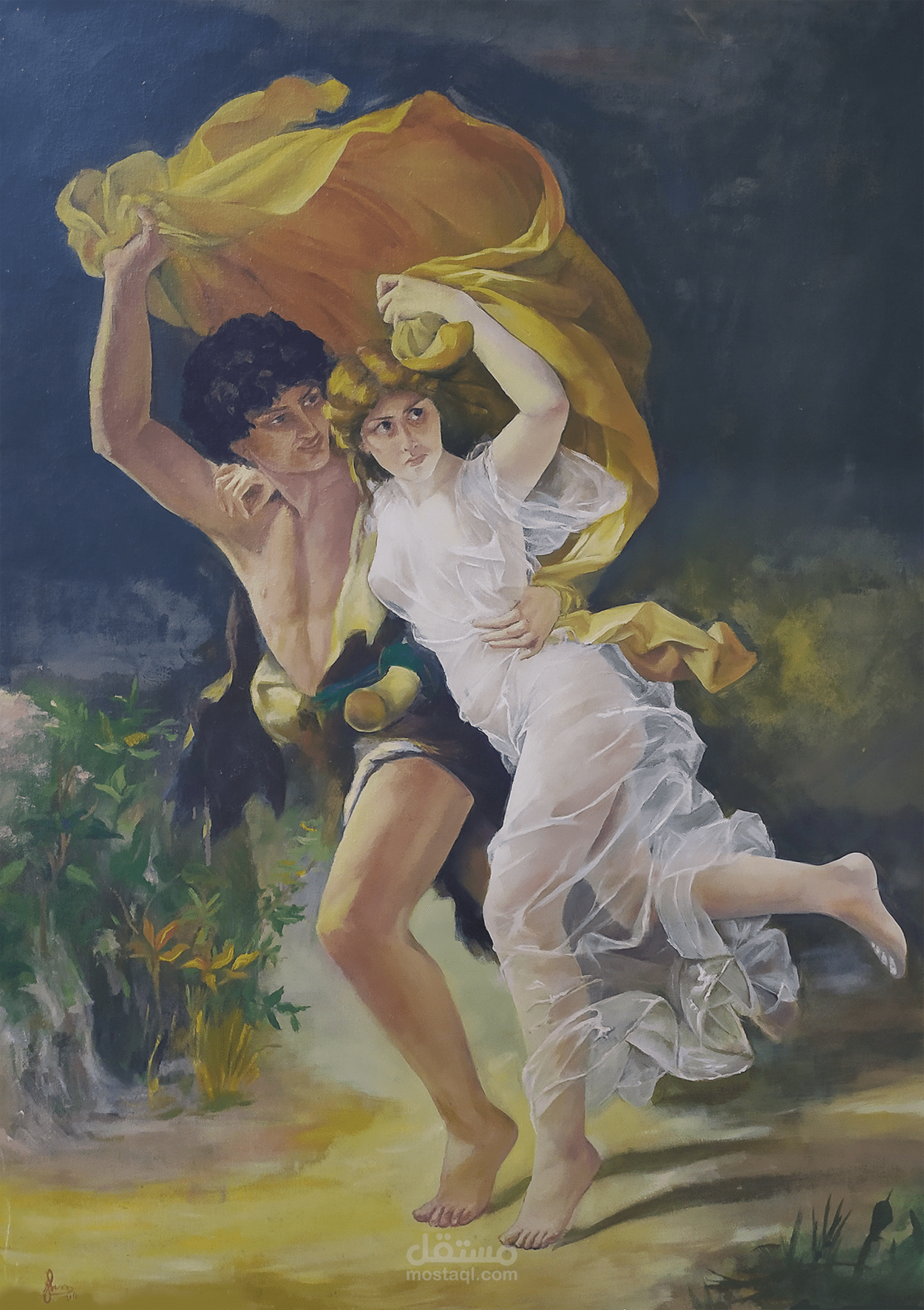 فنون تشكيلية