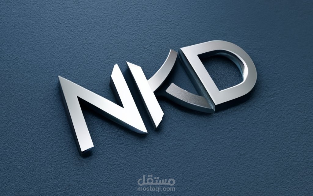 تصميم لوجو لشركة NKD