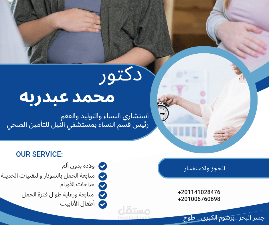 كوبي رايتنج