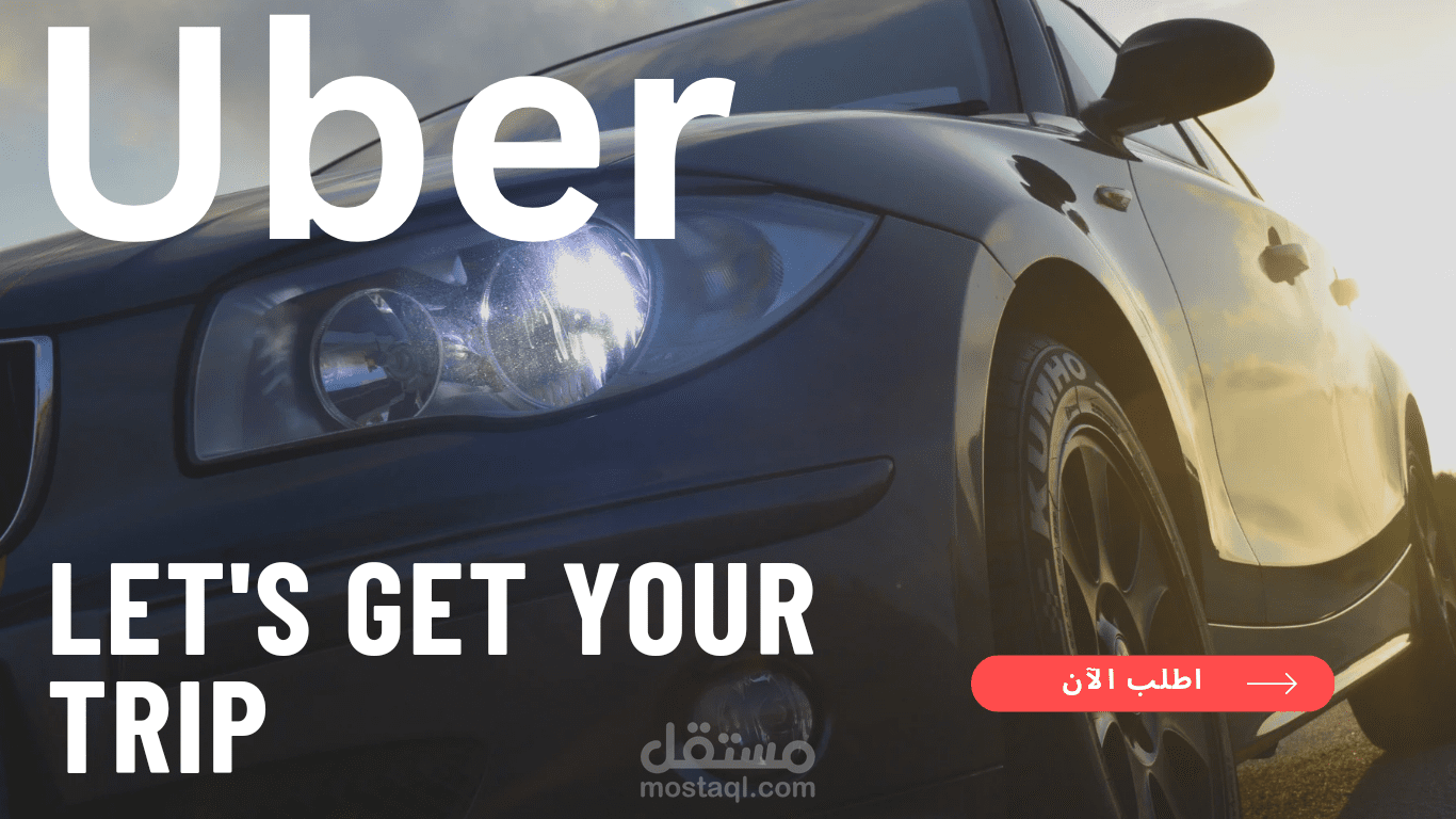 Unofficial campaign for uber