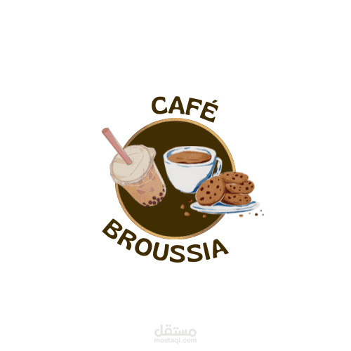 عمل لوجو لكافيه