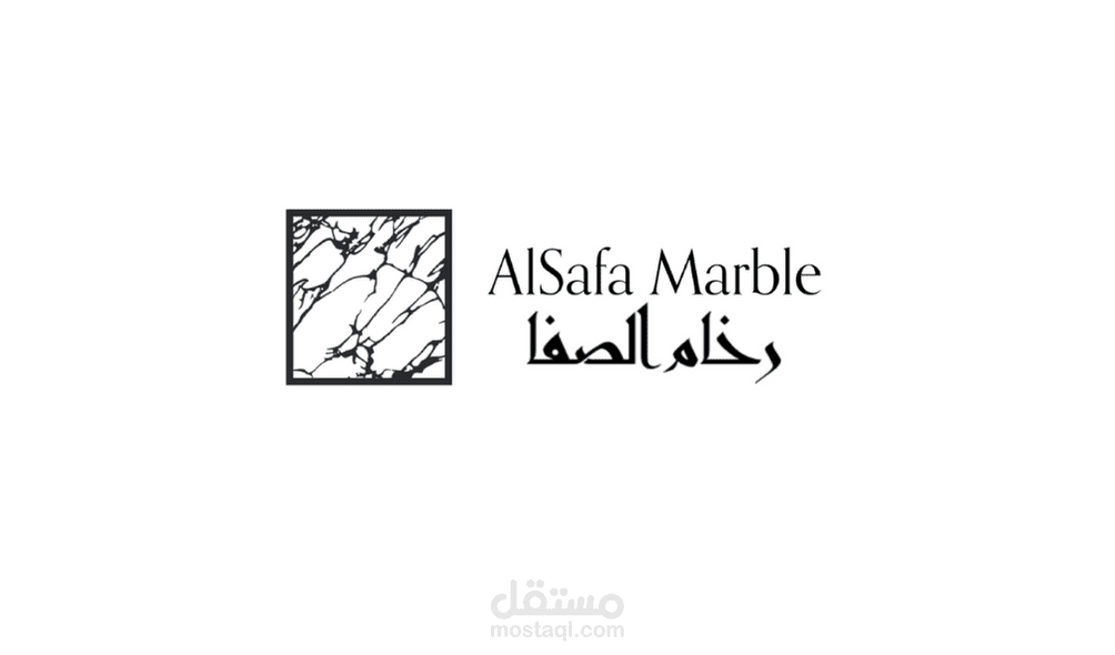 تصميم شعار