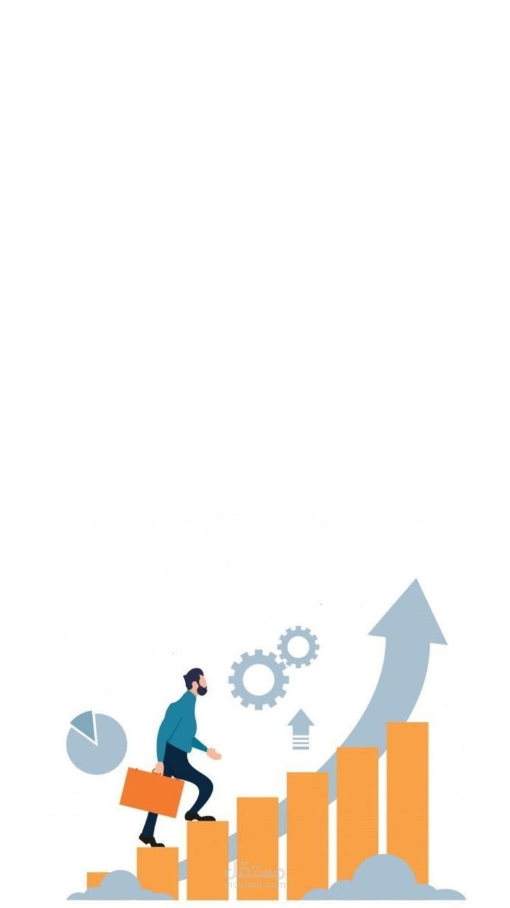 إدارة العلاقات العامة