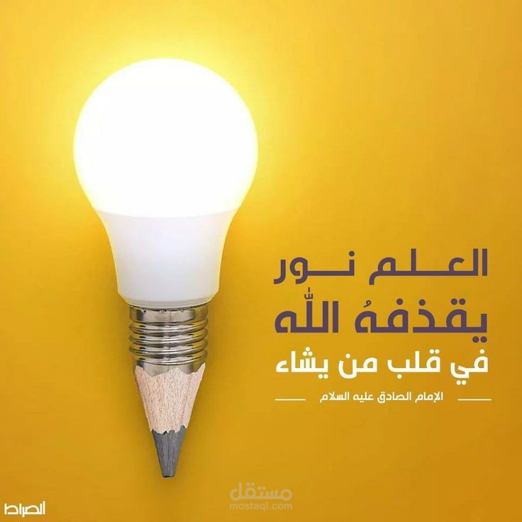 السلام الداخلي للإنسان