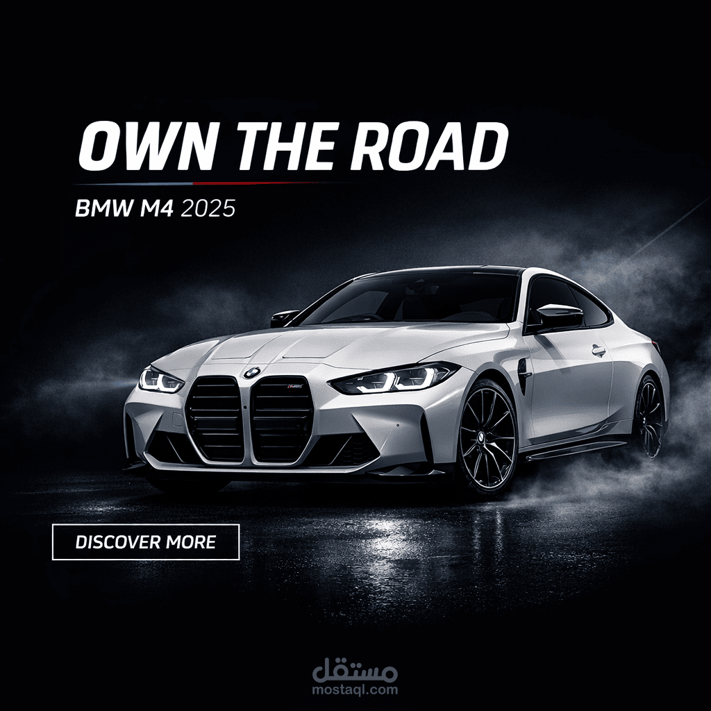 "Social media designs "BMW