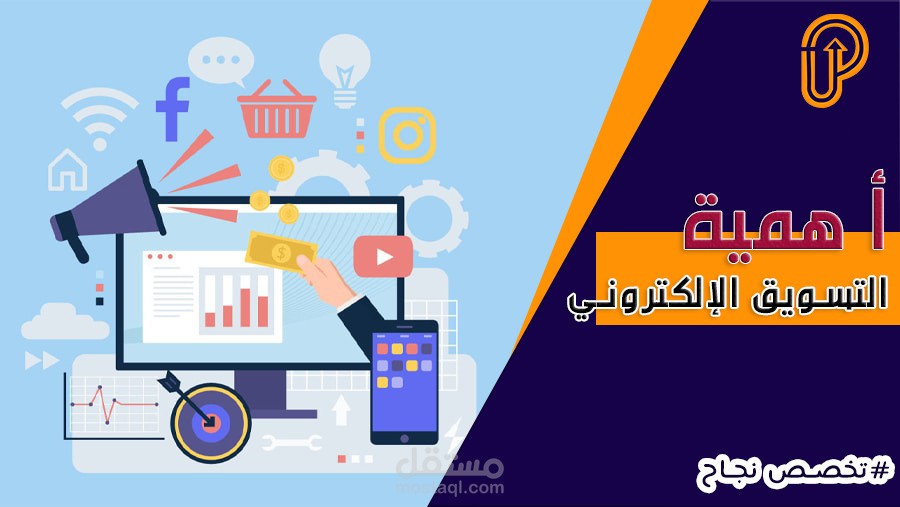 بوست فيس بوك