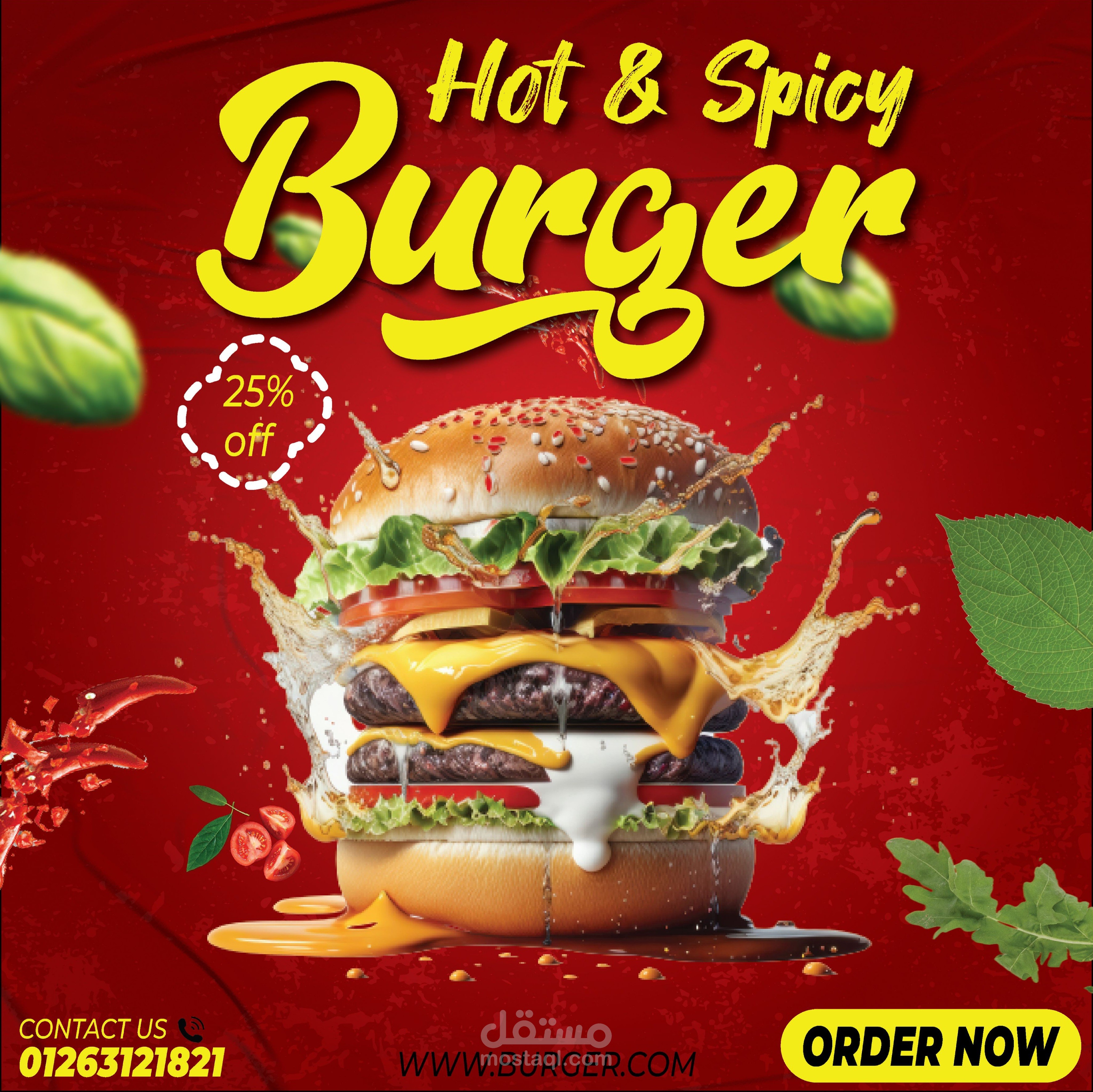 Advertisement Poster